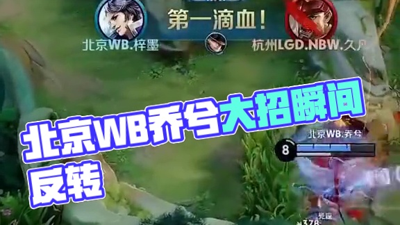 主教练和管 主教练和管