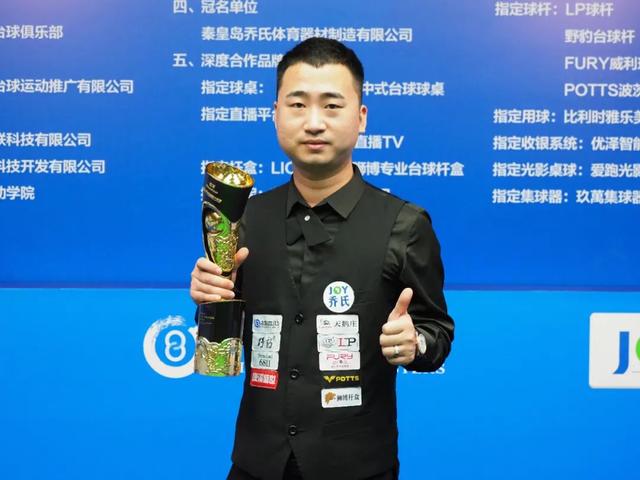 西北阿肯色 西北阿肯色