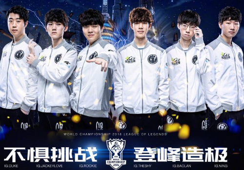 当十三年前 当十三年前