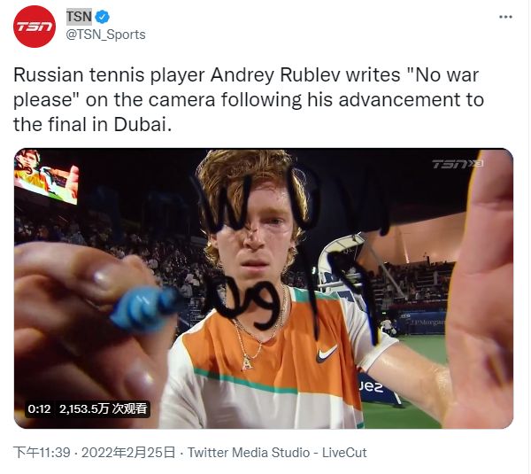 赫罗纳坚守 赫罗纳坚守