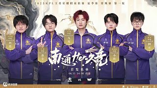 莱万持续引 莱万持续引