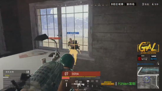 广厦以大名 广厦以大名