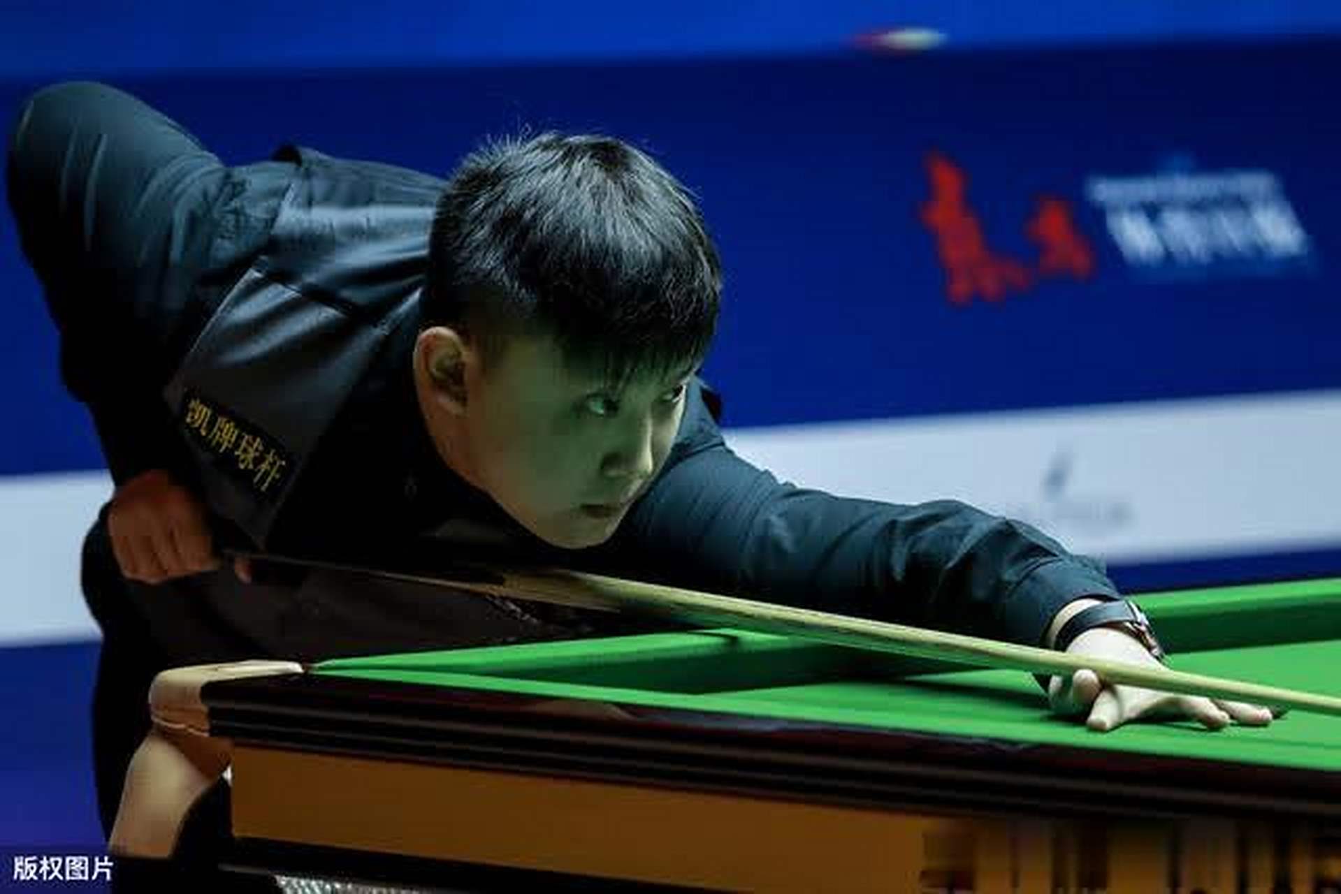 高位策应 高位策应