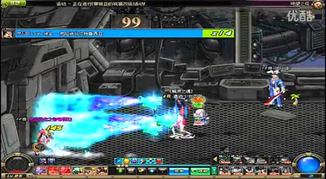 海神针 海神针