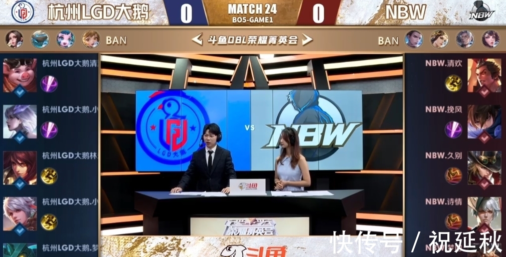 的观众而言 的观众而言