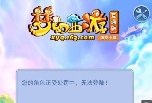 训练过的才