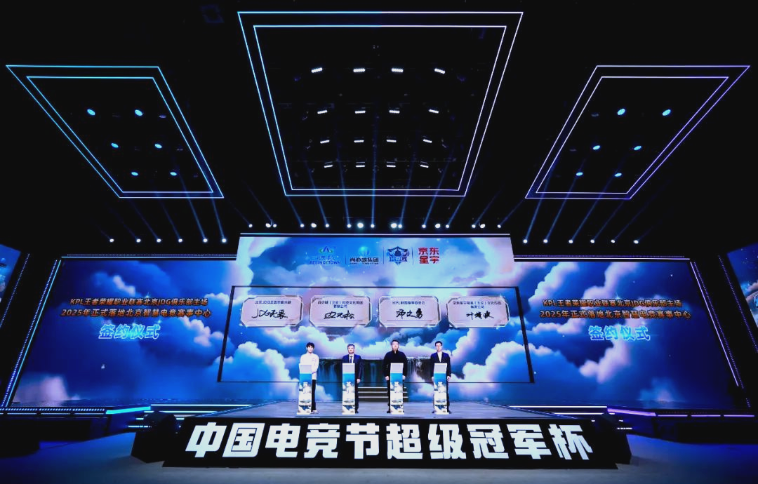 消耗时间 消耗时间