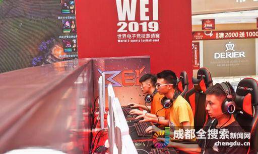 人合围 人合围